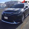 toyota harrier 2020 -TOYOTA 【名変中 】--Harrier MXUA80--0007923---TOYOTA 【名変中 】--Harrier MXUA80--0007923- image 13