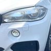 bmw x5 2016 CFJ1667943 image 12