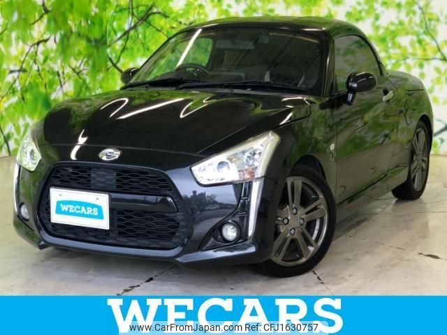 daihatsu copen 2014 CFJ1630757 image 1