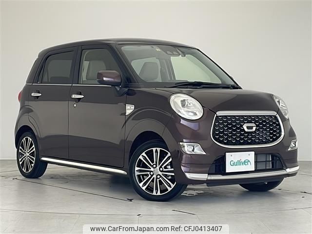 daihatsu cast 2023 -DAIHATSU--Cast 3BA-LA250S--LA250S-0233514---DAIHATSU--Cast 3BA-LA250S--LA250S-0233514- image 1