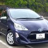 toyota aqua 2015 quick_quick_DAA-NHP10_NHP10-2475525 image 4