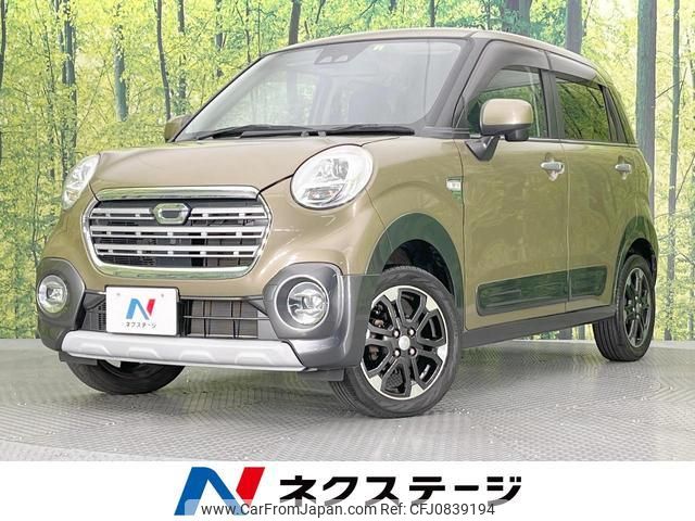 daihatsu cast 2018 quick_quick_LA250S_LA250S-0131345 image 1