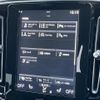volvo xc40 2019 -VOLVO--Volvo XC40 DBA-XB420XC--YV1XZACMCL2242881---VOLVO--Volvo XC40 DBA-XB420XC--YV1XZACMCL2242881- image 23