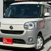 daihatsu move-canbus 2020 CFJ1554307 image 1