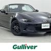 mazda roadster 2022 -MAZDA--Roadster 5BA-ND5RC--ND5RC-655877---MAZDA--Roadster 5BA-ND5RC--ND5RC-655877- image 1