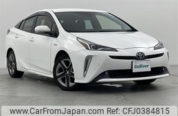 toyota prius 2020 -TOYOTA--Prius DAA-ZVW51--ZVW51-6168086---TOYOTA--Prius DAA-ZVW51--ZVW51-6168086-