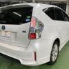 toyota prius-α 2013 -TOYOTA--Prius α DAA-ZVW41W--ZVW41-3249284---TOYOTA--Prius α DAA-ZVW41W--ZVW41-3249284- image 10