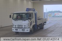 isuzu forward 2010 -ISUZU 【福島 100ﾊ3057】--Forward FSR34S2-7001514---ISUZU 【福島 100ﾊ3057】--Forward FSR34S2-7001514-