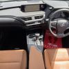 lexus ux 2018 quick_quick_6BA-MZAA10_MZAA10-2003588 image 2