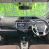 toyota aqua 2012 CFJ1806110 image 3