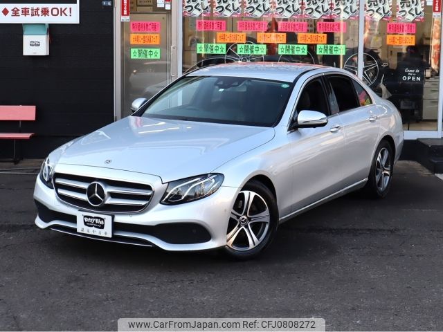 mercedes-benz e-class 2018 -MERCEDES-BENZ--Benz E Class LDA-213004C--WDD2130042A407460---MERCEDES-BENZ--Benz E Class LDA-213004C--WDD2130042A407460- image 2