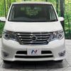 nissan serena 2014 quick_quick_HFC26_HFC26-233787 image 15