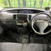 daihatsu tanto 2010 -DAIHATSU--Tanto DBA-L385S--L385S-0050481---DAIHATSU--Tanto DBA-L385S--L385S-0050481- image 2