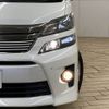 toyota vellfire 2013 -TOYOTA--Vellfire DBA-ANH20W--ANH20-8305544---TOYOTA--Vellfire DBA-ANH20W--ANH20-8305544- image 19