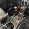 jeep wrangler 2023 quick_quick_7BA-JL36S_1C4HJXJG0PW512756 image 12