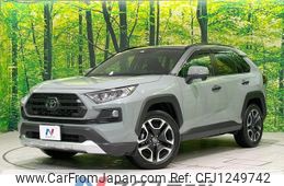 toyota rav4 2021 quick_quick_MXAA54_MXAA54-2031485