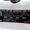 toyota land-cruiser-prado 2018 REALMOTOR_N2024100030F-24 image 7