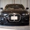 bmw 4-series 2021 -BMW--BMW 4 Series 3BA-12AP20--WBA12AP000CH38907---BMW--BMW 4 Series 3BA-12AP20--WBA12AP000CH38907- image 5