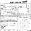 mitsubishi minicab-truck 1997 -MITSUBISHI--Minicab Truck U42T-0461199---MITSUBISHI--Minicab Truck U42T-0461199- image 3