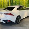 lexus is 2018 -LEXUS--Lexus IS DBA-ASE30--ASE30-0005799---LEXUS--Lexus IS DBA-ASE30--ASE30-0005799- image 18