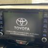 toyota yaris-cross 2022 CFJ1825361 image 2
