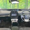 toyota prius 2018 -TOYOTA--Prius DAA-ZVW50--ZVW50-6119005---TOYOTA--Prius DAA-ZVW50--ZVW50-6119005- image 2