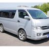 toyota hiace-wagon 2009 GOO_JP_700070848530250215001 image 17
