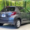 toyota vitz 2015 quick_quick_KSP130_KSP130-2160660 image 17