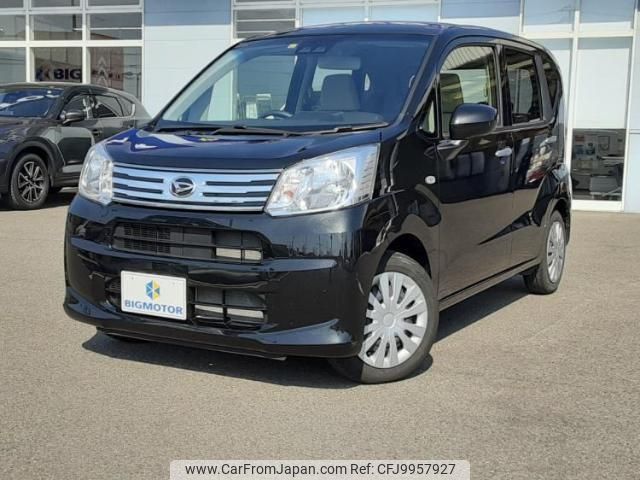 daihatsu move 2022 quick_quick_5BA-LA150S_LA150S-2131638 image 1