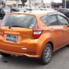 nissan note 2019 -NISSAN 【名変中 】--Note HE12--240899---NISSAN 【名変中 】--Note HE12--240899- image 26