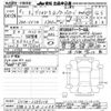 mitsubishi delica-d5 2019 -MITSUBISHI 【大阪 335ﾐ1200】--Delica D5 CV1W-2109216---MITSUBISHI 【大阪 335ﾐ1200】--Delica D5 CV1W-2109216- image 3