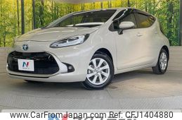 toyota aqua 2023 quick_quick_MXPK11_MXPK11-2112692