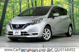 nissan note 2016 -NISSAN--Note DAA-HE12--HE12-019887---NISSAN--Note DAA-HE12--HE12-019887-