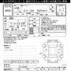 nissan leaf 2018 -NISSAN--Leaf ZE1-032336---NISSAN--Leaf ZE1-032336- image 3