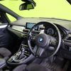 bmw 2-series 2016 quick_quick_LDA-2C20_WBA2C12040V613130 image 11