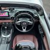 mazda roadster 2018 -MAZDA 【大分 330】--Roadster DBA-ND5RC--ND5RC-200657---MAZDA 【大分 330】--Roadster DBA-ND5RC--ND5RC-200657- image 11