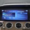 mercedes-benz e-class-station-wagon 2022 CFJ1517627 image 21