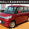 suzuki spacia 2013 -SUZUKI--Spacia DBA-MK32S--MK32S-509996---SUZUKI--Spacia DBA-MK32S--MK32S-509996- image 1