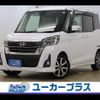 nissan dayz-roox 2018 CFJ1800014 image 1