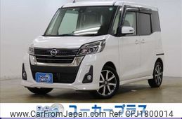 nissan dayz-roox 2018 CFJ1800014