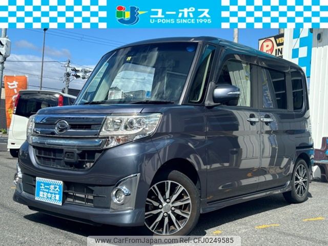 daihatsu tanto 2015 CARSENSOR_JP_AU5966634641 image 1