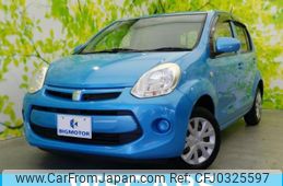 toyota passo 2016 quick_quick_DBA-KGC30_KGC30-0251722