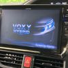 toyota voxy 2021 quick_quick_ZWR80W_ZWR80-0519278 image 3