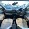 mitsubishi mirage 2013 CFJ1774103 image 3