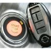 nissan elgrand 2014 -NISSAN--Elgrand DBA-PNE52--PNE52-040688---NISSAN--Elgrand DBA-PNE52--PNE52-040688- image 15