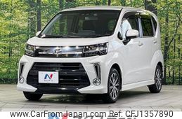 daihatsu move 2018 -DAIHATSU--Move DBA-LA150S--LA150S-0147896---DAIHATSU--Move DBA-LA150S--LA150S-0147896-
