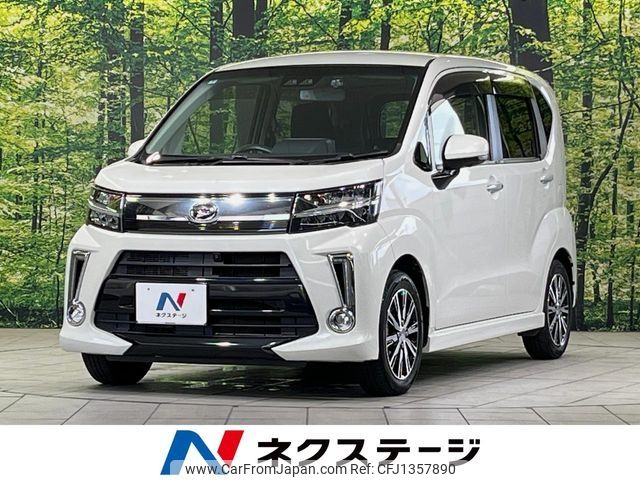 daihatsu move 2018 -DAIHATSU--Move DBA-LA150S--LA150S-0147896---DAIHATSU--Move DBA-LA150S--LA150S-0147896- image 1