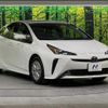 toyota prius 2022 -TOYOTA--Prius 6AA-ZVW51--ZVW51-6228946---TOYOTA--Prius 6AA-ZVW51--ZVW51-6228946- image 16