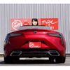 lexus lc 2022 CFJ1684585 image 32