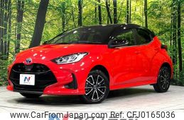 toyota yaris 2022 -TOYOTA--Yaris 6AA-MXPH15--MXPH15-0017188---TOYOTA--Yaris 6AA-MXPH15--MXPH15-0017188-